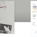봄디자인 이미지