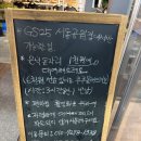 지에스(GS)25 익산서동공원점 네이버블로그