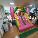 양재별하 이미지