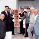 소야보건진료소 이미지