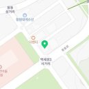 봉곡동405 이미지