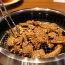 감탄아중점 이미지