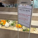 더과일 | [더현대서울] 과일커팅 서비스 후기 (이용 방법 및 무료주차권)