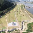 117파크