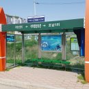 석적보건지소 이미지