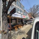 만복보쌈칼국수 | 부산 신호동 보쌈정식 맛집｜7년만에 다시 찾은 만복보쌈칼국수, 여전히 맛있을까?