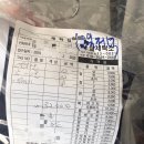 수월세탁소 이미지