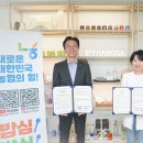 곡성-001 이미지