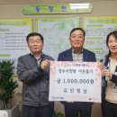 장수서창동행정복지센터 이미지
