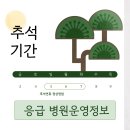 구로-구로-구로-2241 이미지