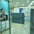동선할머니경로당 노컷뉴스
