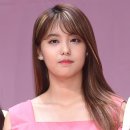 아인 이미지