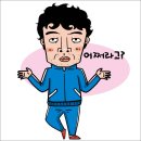 팡팡노래빵