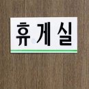 파랑미술