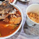 삼일수산활어회