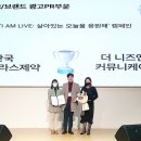 씨즈케어랩 이미지