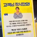 골다방 이미지