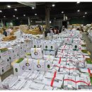 (주) 더드림유통 이미지