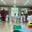 대청태권도아카데미 이미지