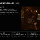 애드카 | 애드센스 틈새키워드 발굴법은?