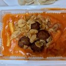 신국떡볶이 이미지