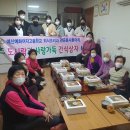 예산예화여자고등학교 이미지