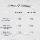 신라뮤직 이미지