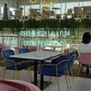 cafe Time(카페타임)