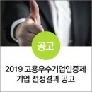 우진건축사사무소 이미지