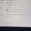 홍대네컷 이미지