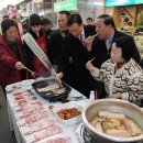 농협안심축산물전문점 이미지