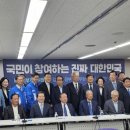 DJ·盧·文계 다 뭉쳤다…이재명, '좌측 빅텐트'도 구축﻿ 이미지