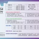 까치정육점 이미지