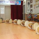 사물놀이(야간) 이미지