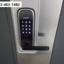 수송금호어울림 이미지