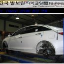 수성현대자동차 이미지