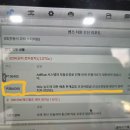 애니카랜드 군포점 이미지