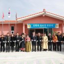 성평리경로당 이미지