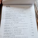 세스크멘슬 이미지