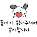 영일대쌀국수 이미지