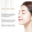 셀플렉스 이미지