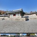 경희궁 이미지