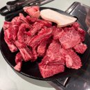지동 123-8 ~ 지동 472 | [시흥] 배곧 가성비 한우 맛집 추천, 꾸석지돌판한우 내돈내산 솔직후기 (메뉴추천, 주차)