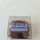 서동로17길 네이버블로그