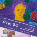 바라 이미지