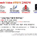 윈교육연구소 이미지