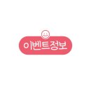 윤가네생고기소수육
