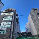 지엠중고등전문학원 | 중학교부터 개념이 중요했던 이유, 고덕동 중고등전문 포티수학학원 후기