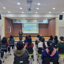 익산시보건소 이미지