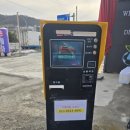 대화주유소 이미지